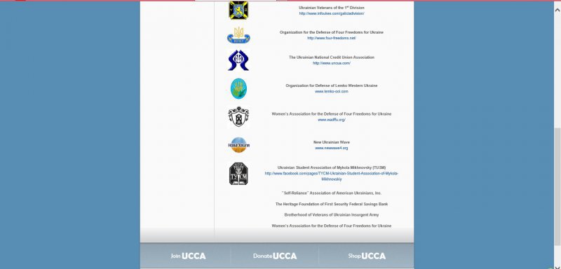 Американский Бандерштадт Американский Бандерштадт