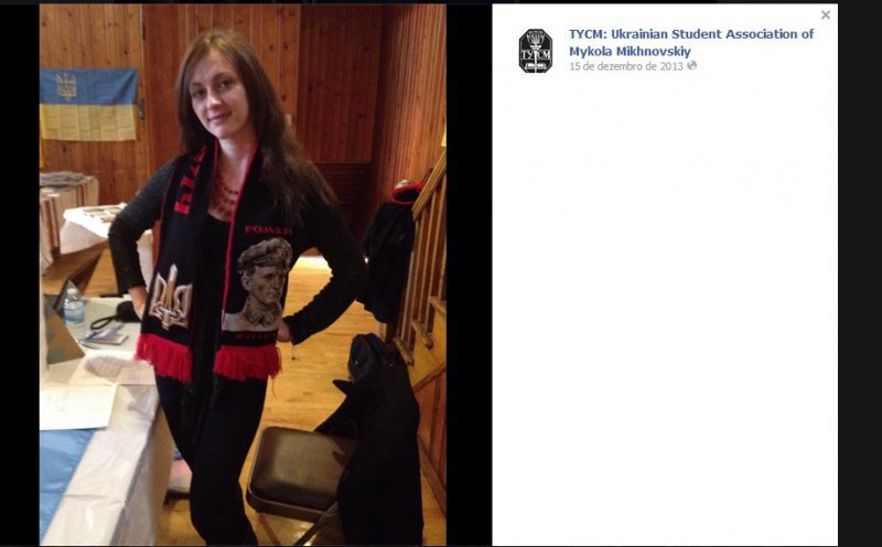 Американский Бандерштадт Американский Бандерштадт