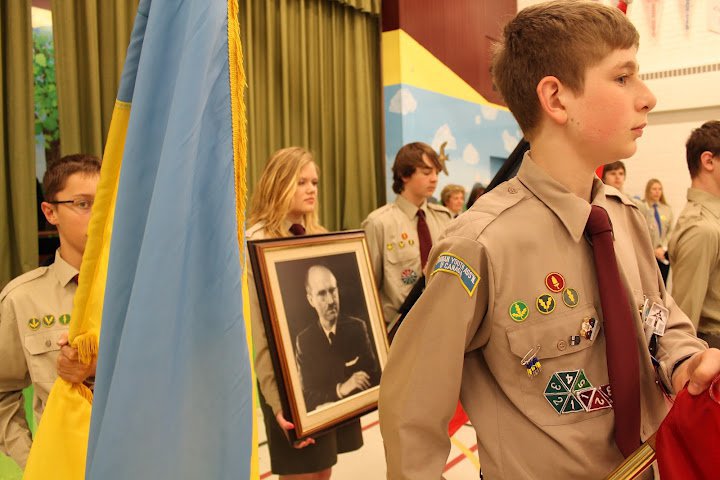 Американский Бандерштадт Американский Бандерштадт