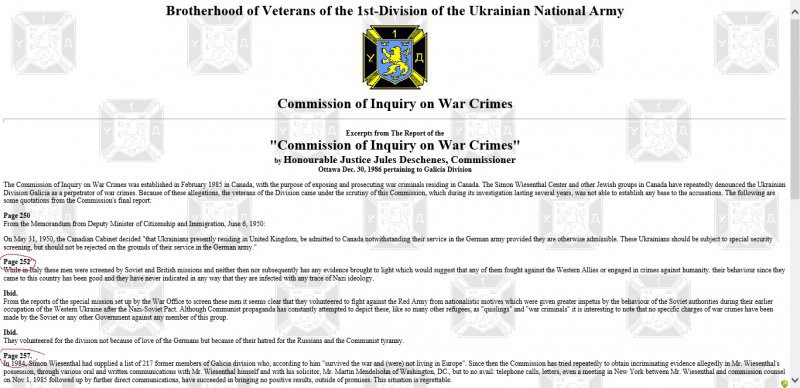 Американский Бандерштадт Американский Бандерштадт