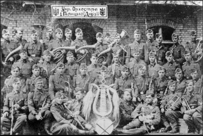 Американский Бандерштадт Американский Бандерштадт