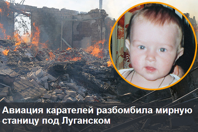 Пусть это будет Светлый Ангел Пусть это будет Светлый Ангел