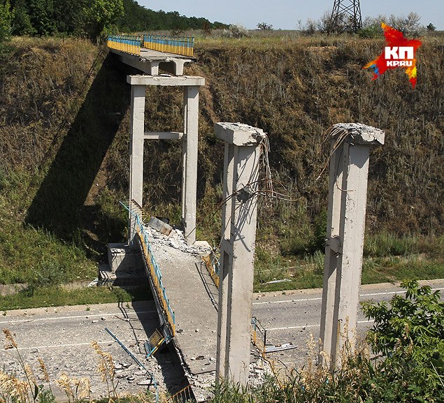 Сводка событий от Игоря Стрелкова и ополченцев 03.07.2014 Сводка событий от Игоря Стрелкова и ополченцев 03.07.2014