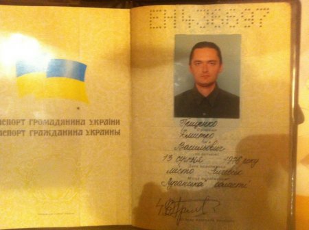 Фашизм головного мозга Фашизм головного мозга