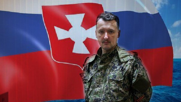 Заявление министра обороны ДНР: мы продержимся неделю, максимум две Заявление министра обороны ДНР: мы продержимся неделю, максимум две