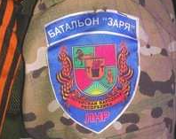 Герои Новороссии: Богза Валерий Юрьевич