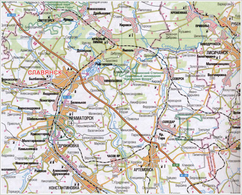 Славянск и "молчание"