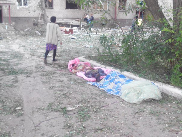 Славянск и "молчание"