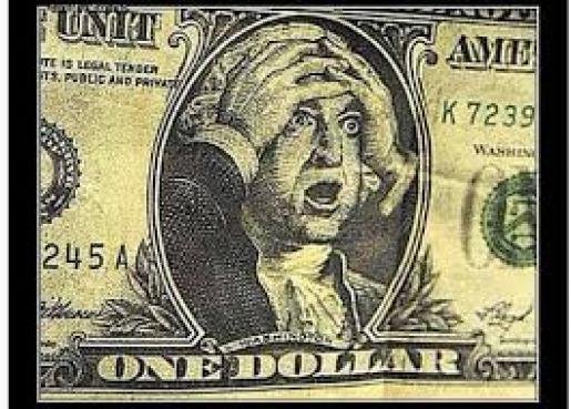 Американский сержант приказал.