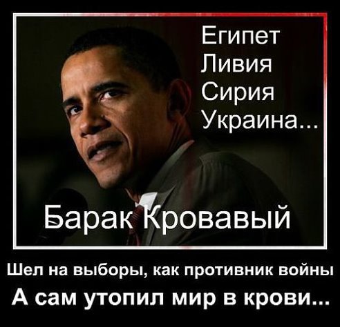 Американский сержант приказал.