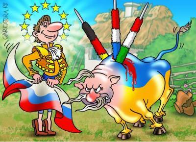 План Путина