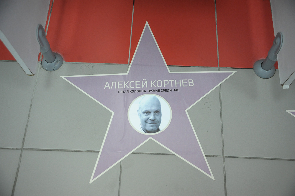 Репортаж из московского туалета... Репортаж из московского туалета...