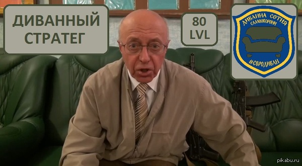 Сено к корове не ходит Сено к корове не ходит