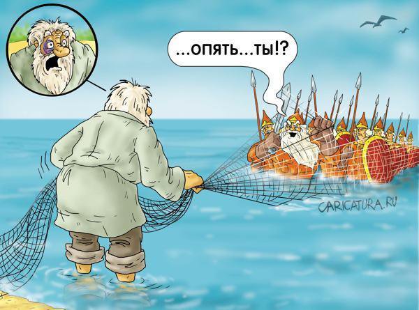 Как украинская хунта Москвой помыкает