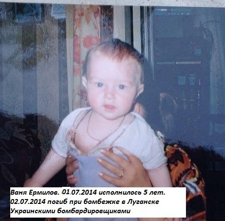 В Мелитополе священник УПЦ МП благословил летчиков-карателей В Мелитополе священник УПЦ МП благословил летчиков-карателей