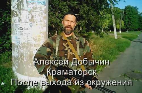 Народное видео - 08.07.2014 - два интервью и три бонуса - "Я здесь, потому что я защищаю свой дом" Народное видео - 08.07.2014 - два интервью и три бонуса - "Я здесь, потому что я защищаю свой дом"