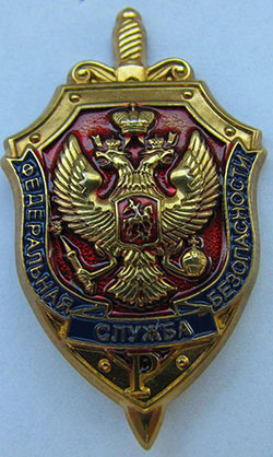 Сотрудниками ГРУ и ФСБ кишит вся Украина