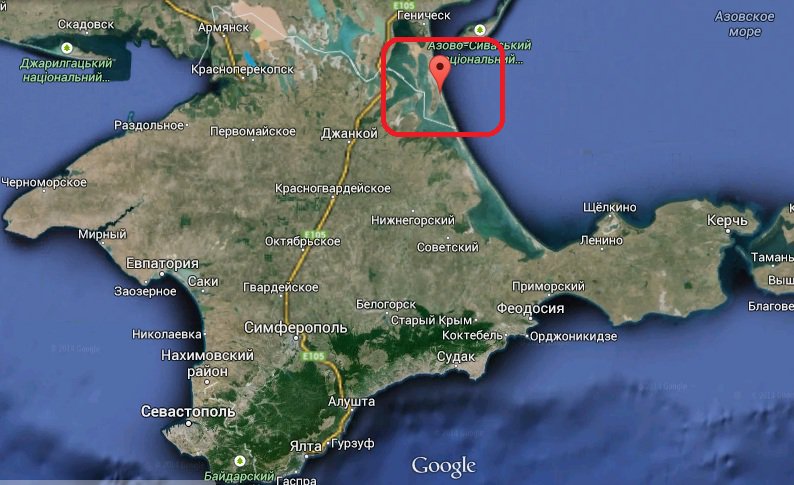 Украина стянула к границе с Крымом установки "Град" и комплексы "Оса" Украина стянула к границе с Крымом установки "Град" и комплексы "Оса"