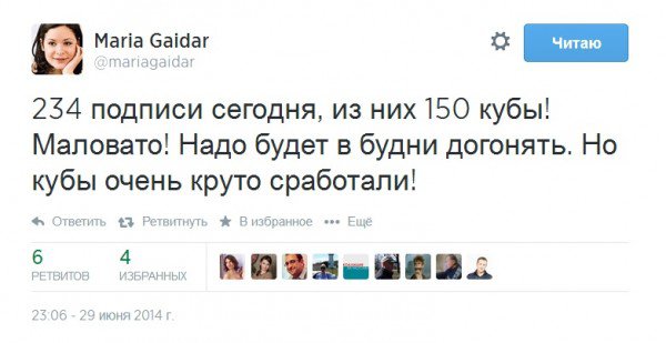 Пусть ответят Пусть ответят