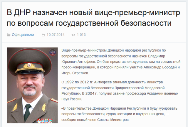 Ваше благородье, госпожа удача... Ваше благородье, госпожа удача...