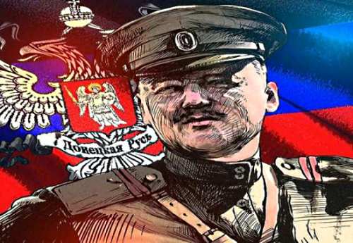 Уборка политического мусора Уборка политического мусора