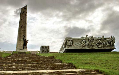 Бои за Саур-Могилу