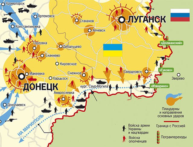 Украинская группировка попала в окружение на границе с Россией