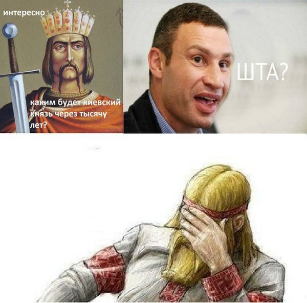 Виталий Кличко: Киев намерен использовать опыт Грузии для проведения реформ в столице