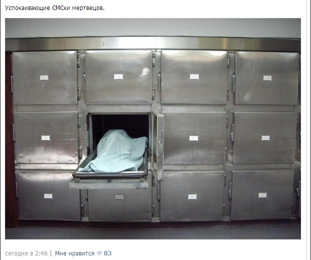 Не Волнуйся, МА! Не Волнуйся, МА!