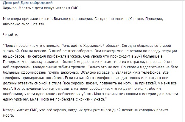 Не Волнуйся, МА! Не Волнуйся, МА!