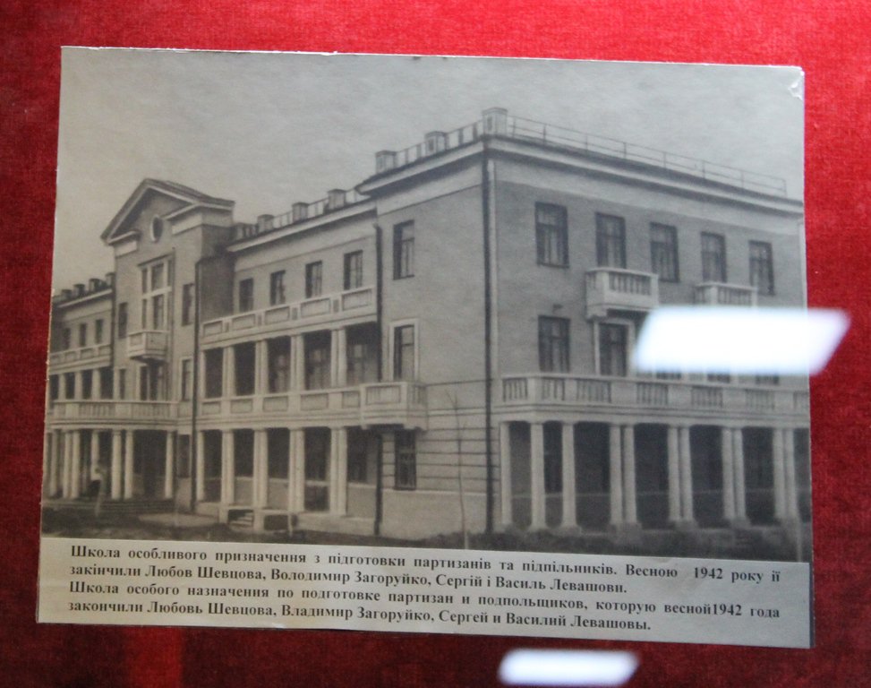 Армия ЛНР - духовные наследники героев Краснодона Армия ЛНР - духовные наследники героев Краснодона