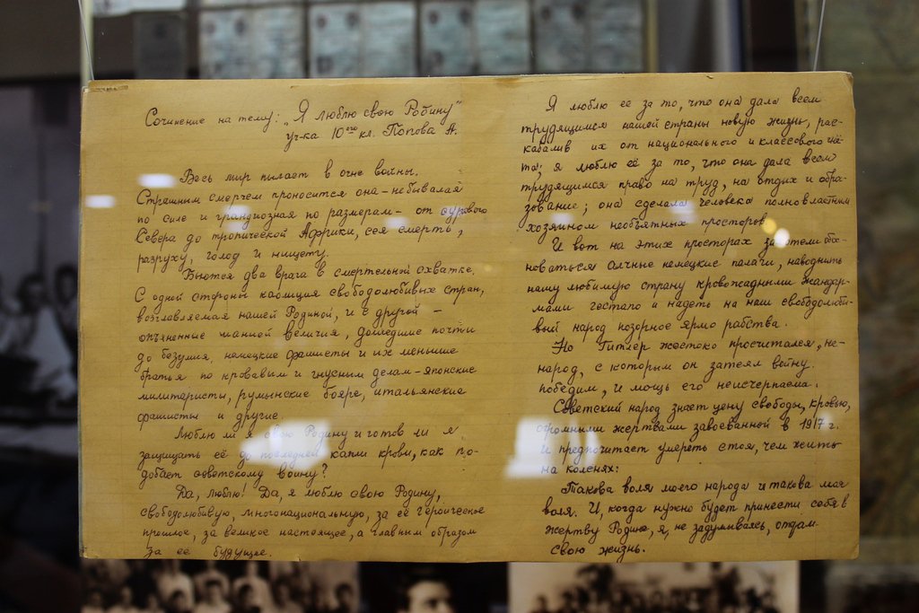 Армия ЛНР - духовные наследники героев Краснодона Армия ЛНР - духовные наследники героев Краснодона