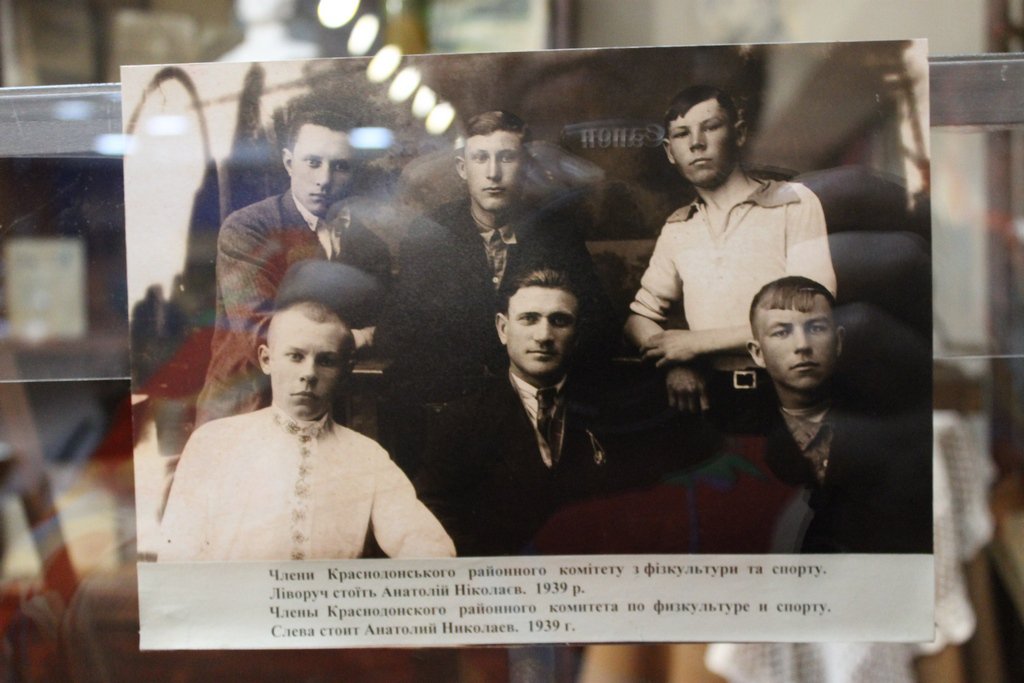 Армия ЛНР - духовные наследники героев Краснодона Армия ЛНР - духовные наследники героев Краснодона