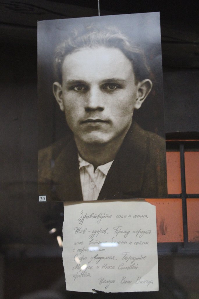 Армия ЛНР - духовные наследники героев Краснодона Армия ЛНР - духовные наследники героев Краснодона