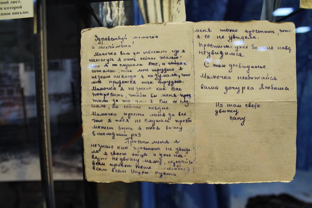 Армия ЛНР - духовные наследники героев Краснодона Армия ЛНР - духовные наследники героев Краснодона