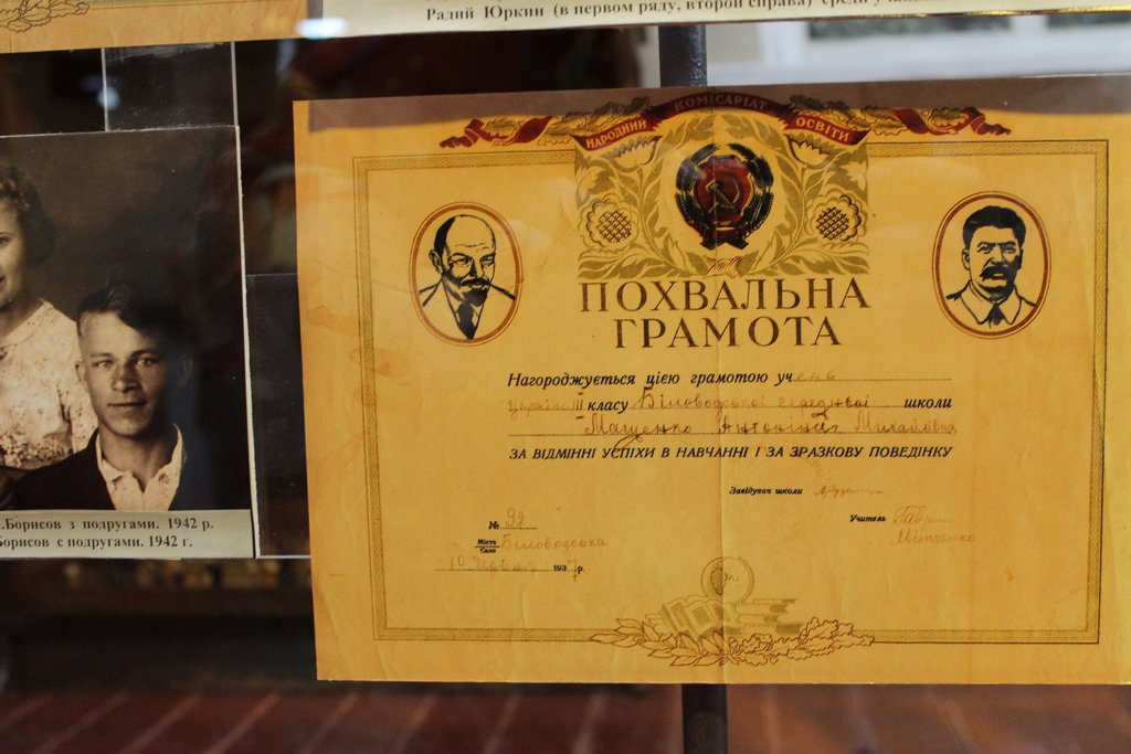 Армия ЛНР - духовные наследники героев Краснодона Армия ЛНР - духовные наследники героев Краснодона