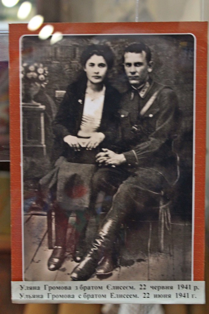 Армия ЛНР - духовные наследники героев Краснодона Армия ЛНР - духовные наследники героев Краснодона