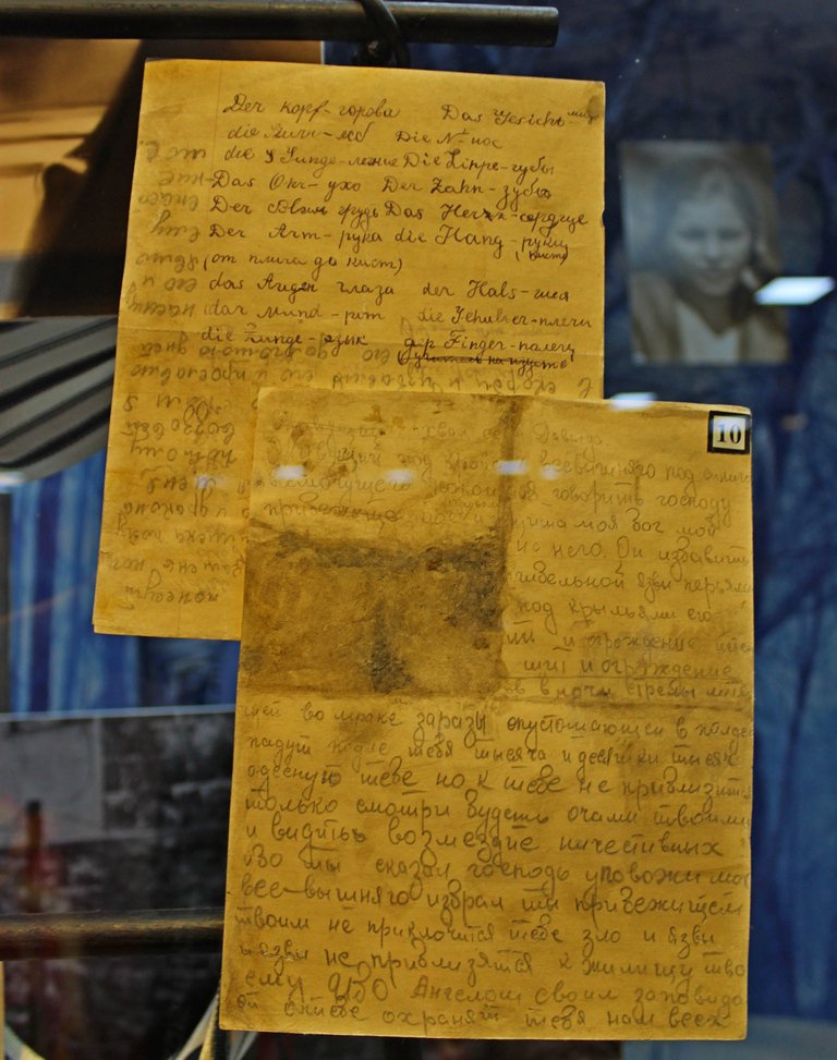 Армия ЛНР - духовные наследники героев Краснодона Армия ЛНР - духовные наследники героев Краснодона