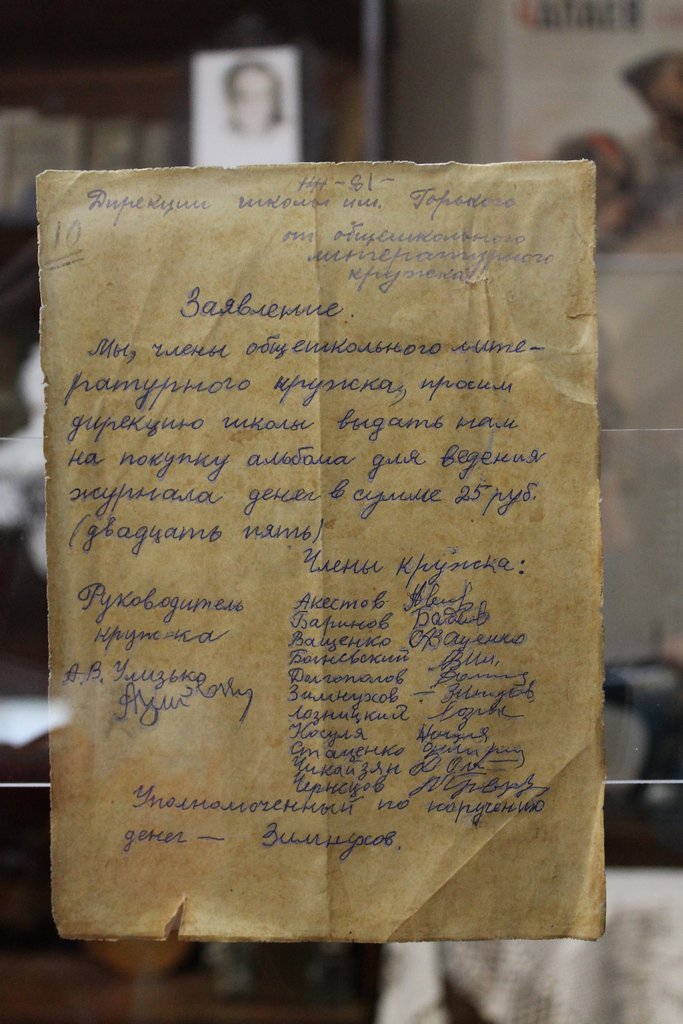 Армия ЛНР - духовные наследники героев Краснодона Армия ЛНР - духовные наследники героев Краснодона