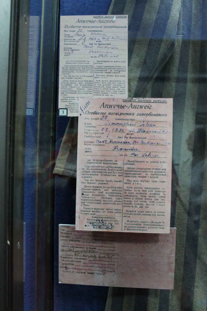 Армия ЛНР - духовные наследники героев Краснодона Армия ЛНР - духовные наследники героев Краснодона