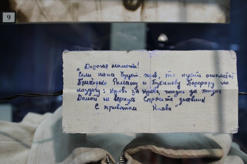 Армия ЛНР - духовные наследники героев Краснодона Армия ЛНР - духовные наследники героев Краснодона