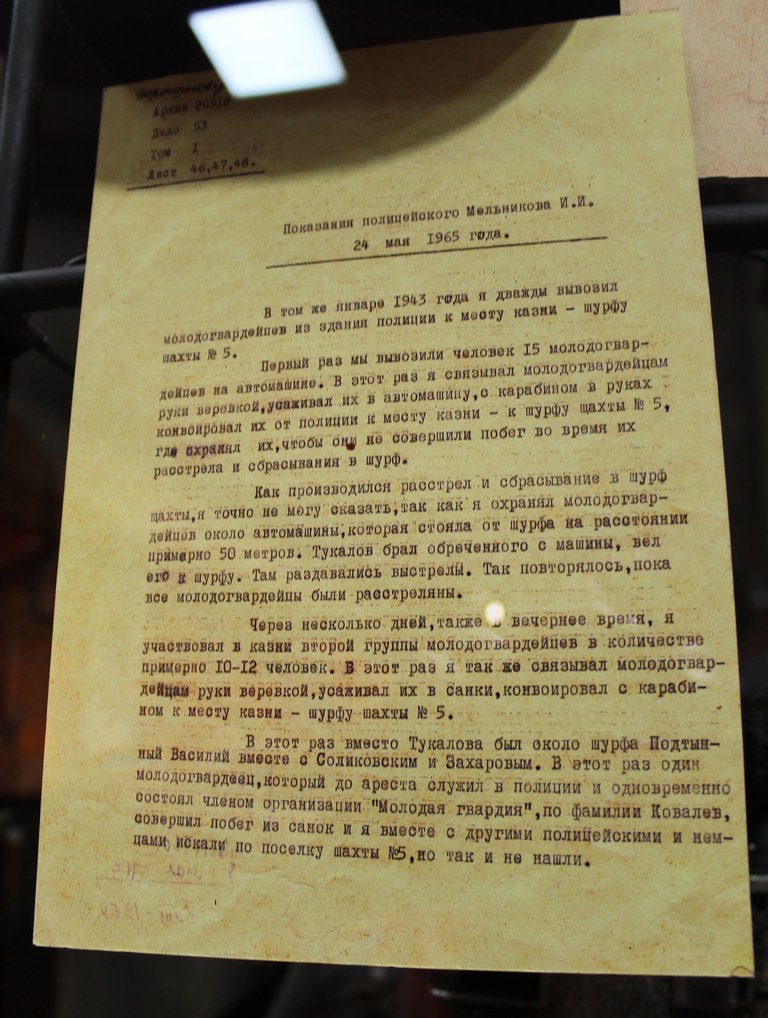 Армия ЛНР - духовные наследники героев Краснодона Армия ЛНР - духовные наследники героев Краснодона