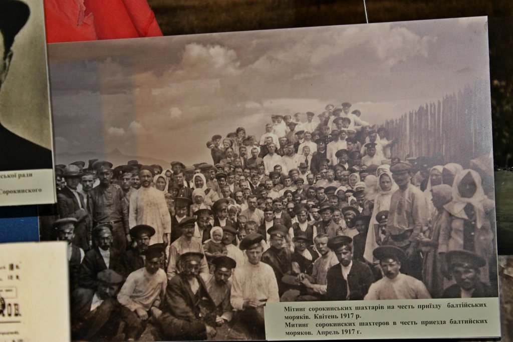 Армия ЛНР - духовные наследники героев Краснодона Армия ЛНР - духовные наследники героев Краснодона