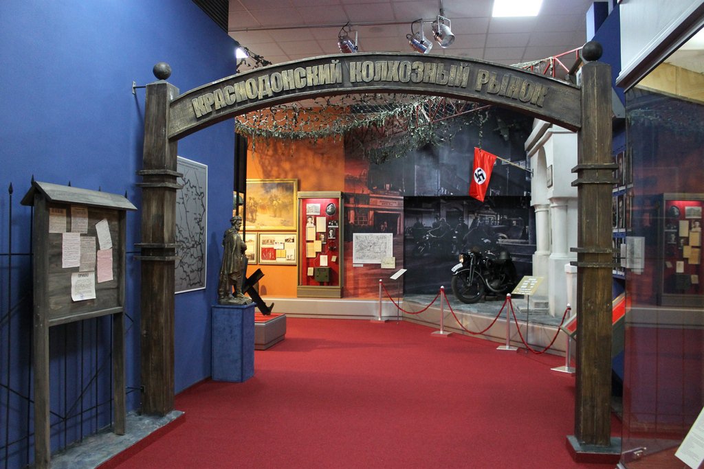 Армия ЛНР - духовные наследники героев Краснодона Армия ЛНР - духовные наследники героев Краснодона