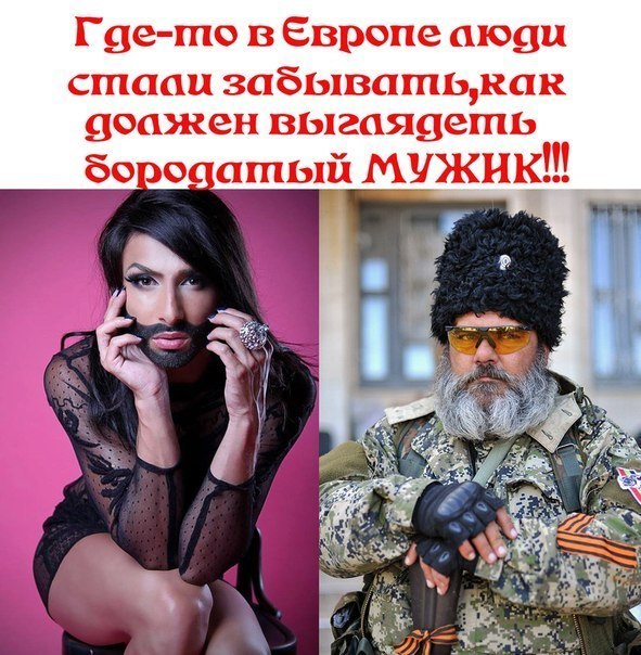 Возвращение Бабая Возвращение Бабая