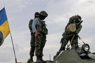 Это война, укропы Это война, укропы