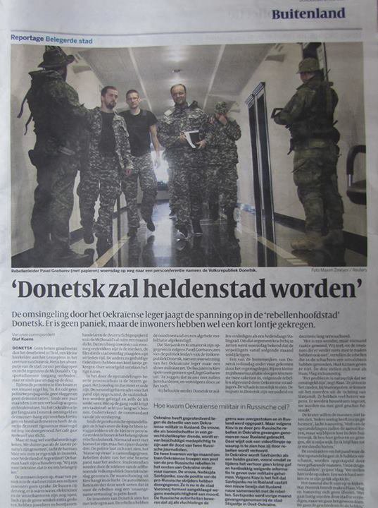"De Volkskrant": Донецк станет городом-героем "De Volkskrant": Донецк станет городом-героем