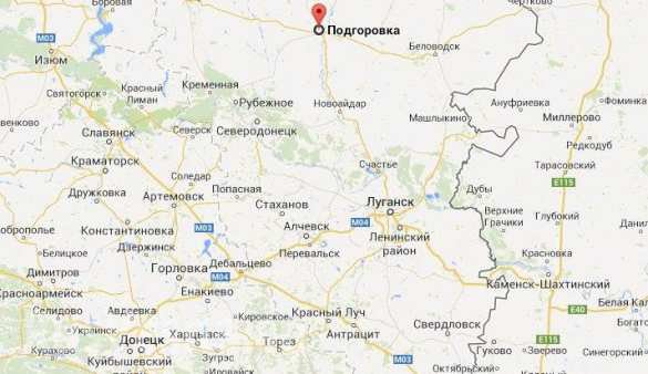 Летний «мостопад» на Донбассе: в Зугрэсе и Подгоровке взорваны мосты Летний «мостопад» на Донбассе: в Зугрэсе и Подгоровке взорваны мосты