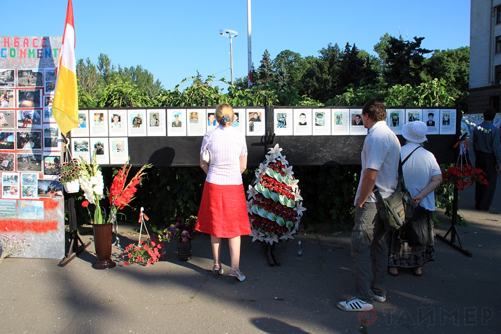 На Куликовом поле провели антивоенный флешмоб (видео) На Куликовом поле провели антивоенный флешмоб (видео)