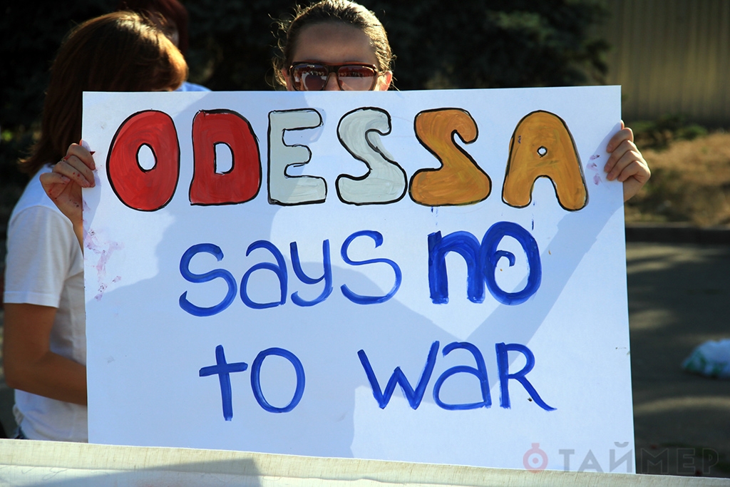 На Куликовом поле провели антивоенный флешмоб (видео) На Куликовом поле провели антивоенный флешмоб (видео)